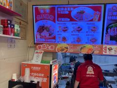 -粉之都(076七星店)