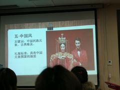 -金夫人化妆摄影职业培训学校
