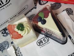 -姆们M Sweetie Cake(五道口店)