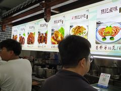 -孙记炒炮(西街店)