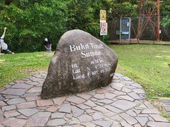 -武吉知马自然保护区