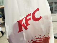 -肯德基(西安兴庆店)