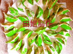 -葱妈母婴医护月嫂中心(浦东店)