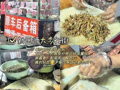 -江苏师范大学(泉山校区)