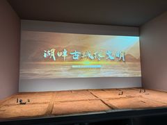 -岳阳市博物馆
