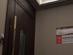 -和子足浴SPA会馆(东方之门店)