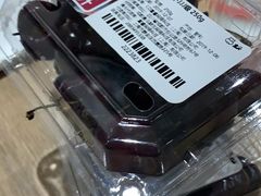 -杨三孃跷脚牛肉(清凤时代店)