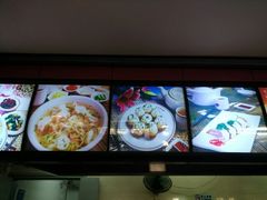 菜单-大富贵(临沂店)