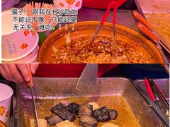 -大学城夜市大排档(凤栖路店)