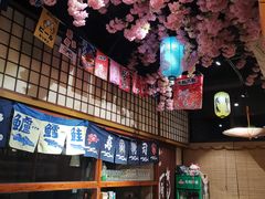 -尺山寸水日料(马桥满天星店)