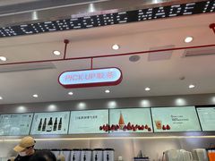 -喧闹·东方大气茶(鹅岭二厂店)
