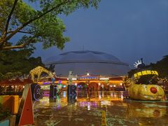 -广州长隆国际大马戏