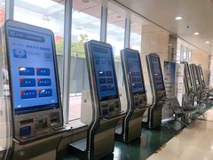 -天津市泰达医院