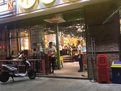 门面-钢管厂五区小郡肝串串香(南山店)