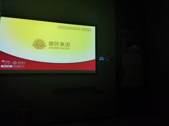 -璞·澐间影院式足道SPA(尚悦湾店)