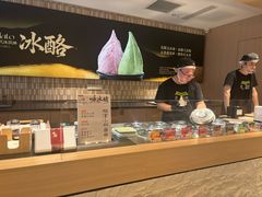 -陕拾叁-西安糕点(大雁塔店)