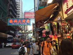 -龙城大药房
