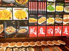 -北方饺子王·海肠捞饭·海鲜锅(山大店)