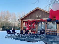 -禧室Joyous Lounge(禧园店)