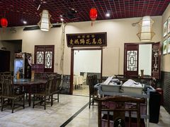 -丁太婆老妈蹄花(人民公园非遗总店)