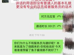 -西郊壹号
