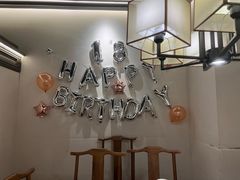 -小菜园新徽菜(芜湖镜湖苏宁店)