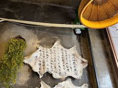 -泽成·冰煮羊(乌兰察布红楼店)