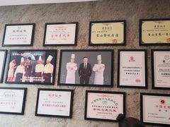 -新概念来凤鱼(璧山店)