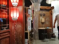 -北门涮肉·铜锅涮肉(南锣鼓巷店)