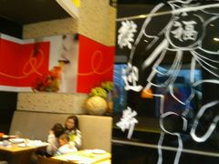 -必胜客(浦上万达店)