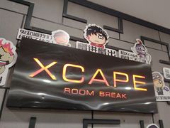 -Xcape异时刻密室逃脱真人NPC(新世界百货崇文店)