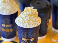 -鲜芒多·杨枝甘露(摩尔城A座10楼店)