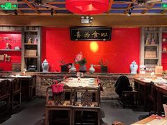 -小吊梨汤·北京菜·烤鸭(清河万象汇店)