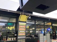 门面-嘎嘎鸭脑壳(蜀汉路店)