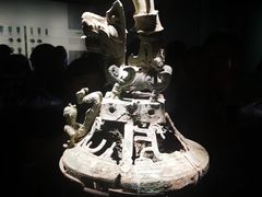 -三星堆博物馆