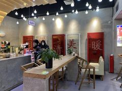 -1828王老吉·草本新茶(珠江新城地铁站店)