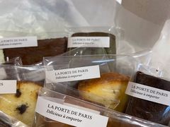 -La Porte de Paris 巴黎之门法式甜品