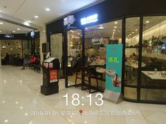 -光启城时尚购物中心