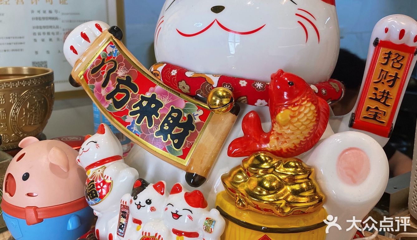 今天想吃拉面👉名古屋拉面