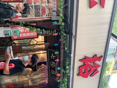 -七裕庄(凯旋南路店)