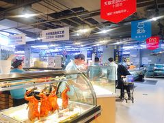 -盒马鲜生(莱蒙都会店)