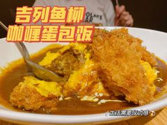 -Ufufu cafe(天神巷店)