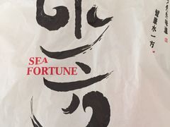 -水一方现烤鱿鱼丝大连特产(华南亿合城店)