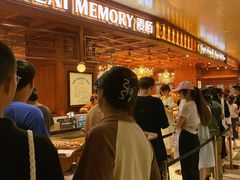 -麦陌(正弘城店)