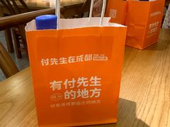 -付掌柜在成都·热炒砂锅集(金禾店)