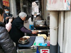 -五娭毑臭豆腐(黄兴南路店)