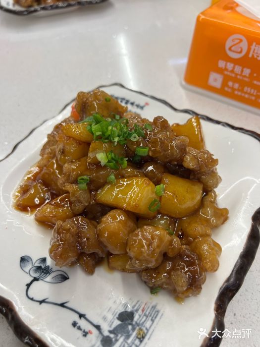 老福洲(西洪路店)图片