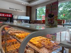 -味多美蛋糕(台湾街店)