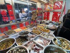 -圆蛋酒料•生腌(开元路店)