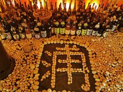 一楼-浦·传统日式料理(3 5 1 1 店)